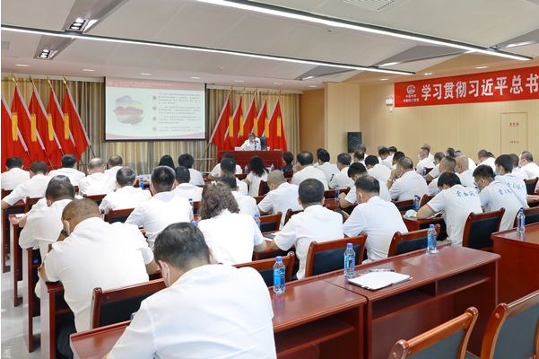 中國鐵工投資副總經理、總工程師鄧永馳到銀川中鐵水務講專題黨課并開展調研