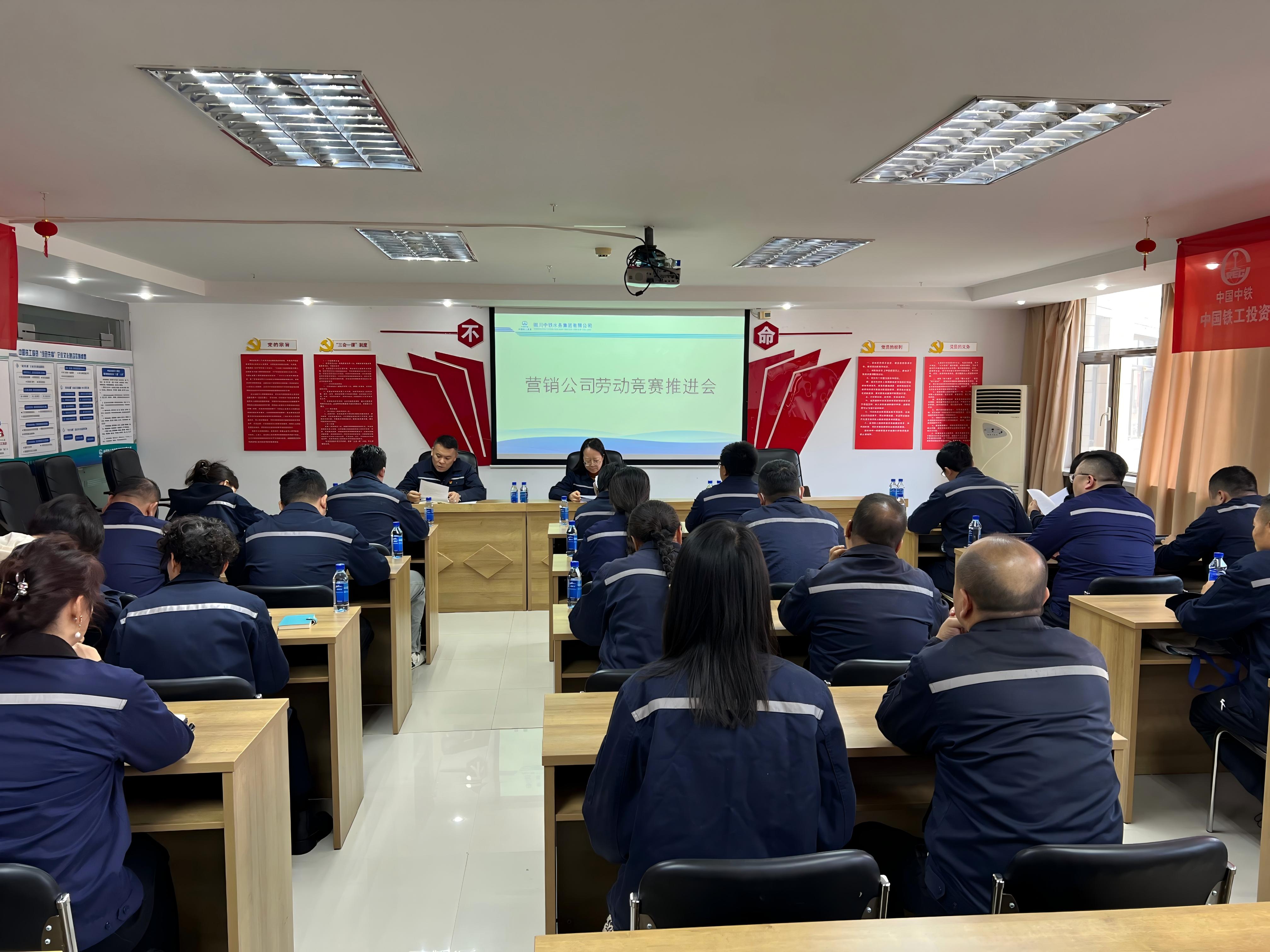 大干100天 決勝保目標(biāo)⑧|營(yíng)銷公司：攻堅(jiān)提速保目標(biāo) 服務(wù)增效為民生