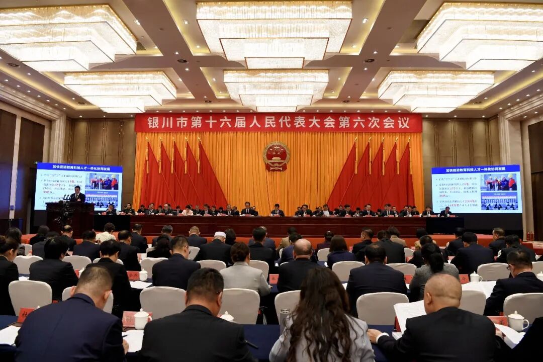 聚焦供水安全 筑牢民生基石 ——市人大代表?xiàng)钪倚蹫殂y川市供水保障體系建言獻(xiàn)策